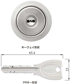 ＰＲシリンダー